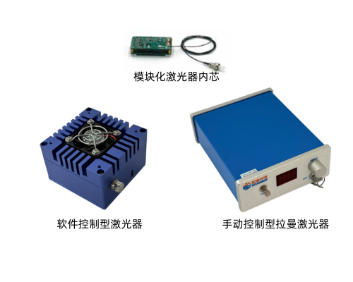 SHANGHAI OCEANHOOD OPTO-ELECTRONICS TECH CO., LTD.